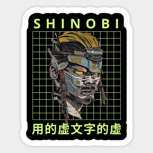 shinobi Sticker